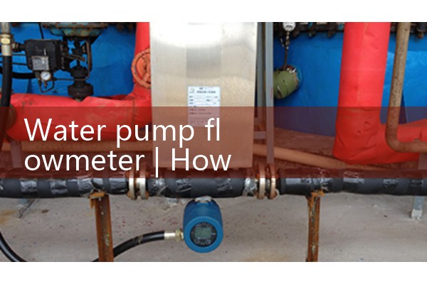 electromagnetic flowmeter price